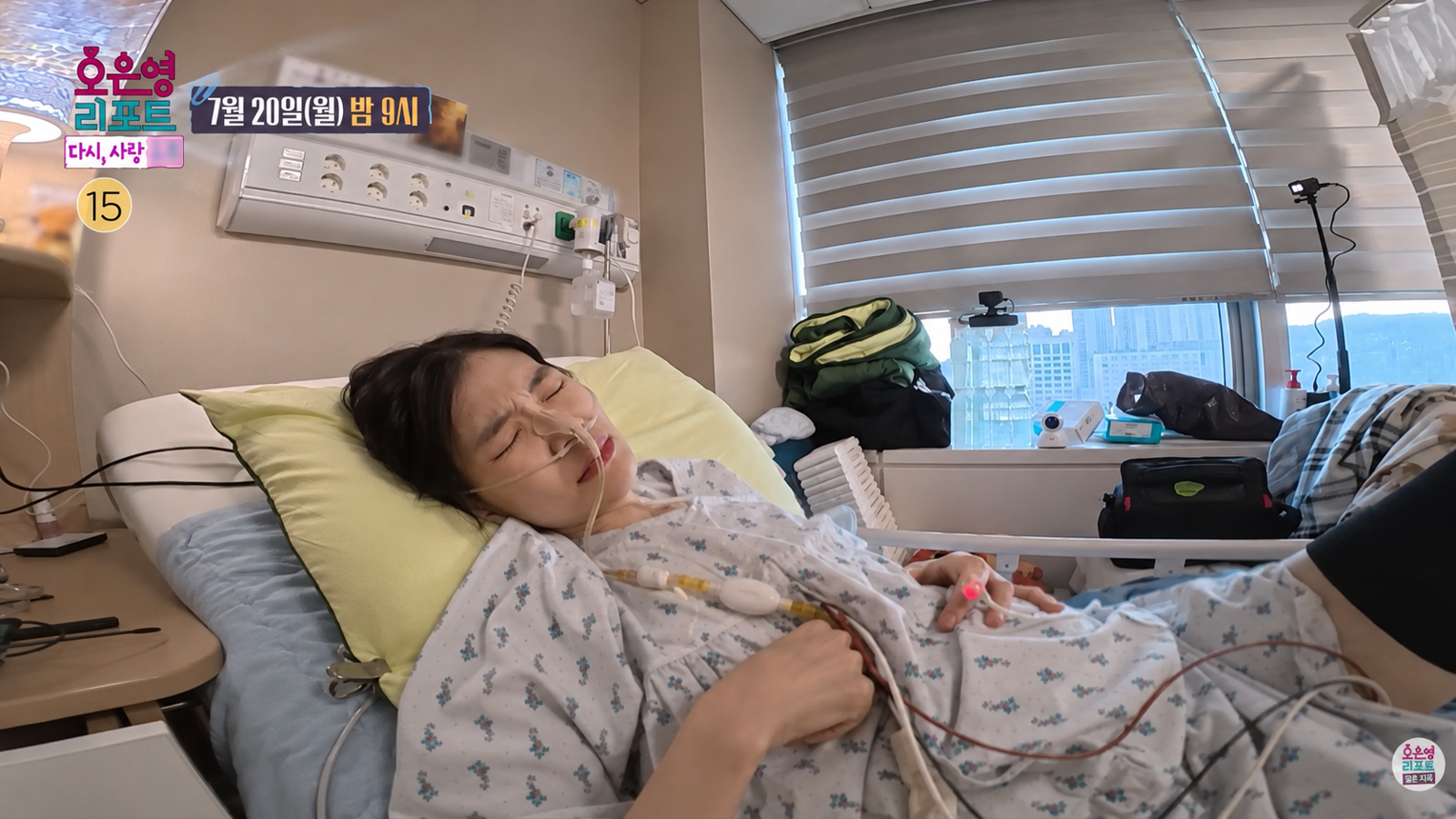117일간의 위암 투병 끝에 아내를 떠나보낸 ‘배그 부부’ 남편이 근황을 공개한다. 유튜브 ‘오은영 리포트-결혼지옥’ 화면