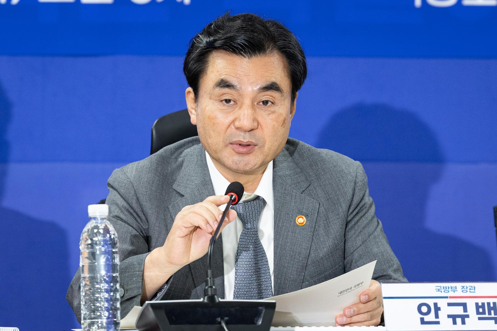 육해공사 총동창회 “앞뒤 안 맞는 무리수…보복 행위”