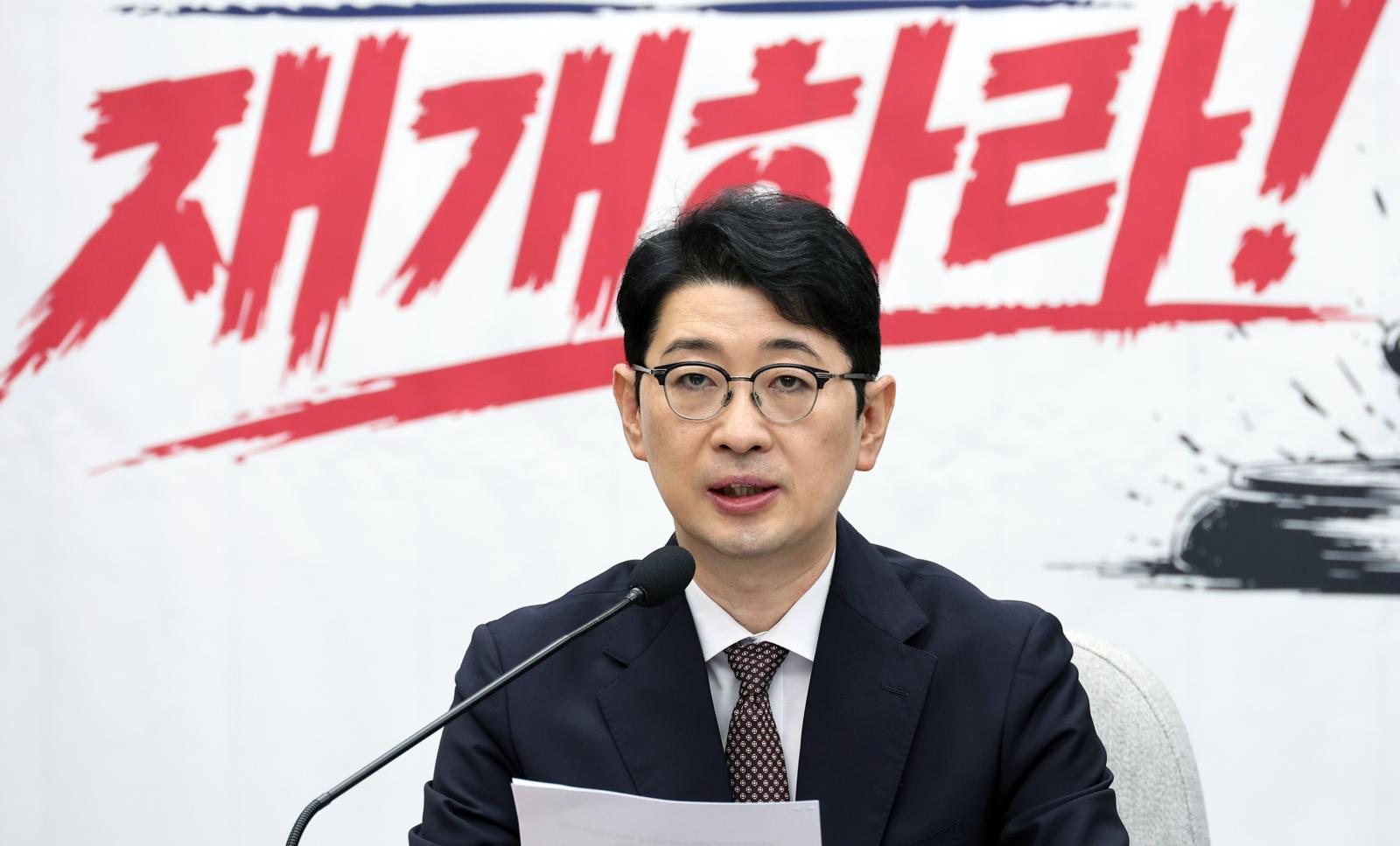 野주진우, 정통망법 겨냥 “국민 입틀막법 헌법소원 청구”