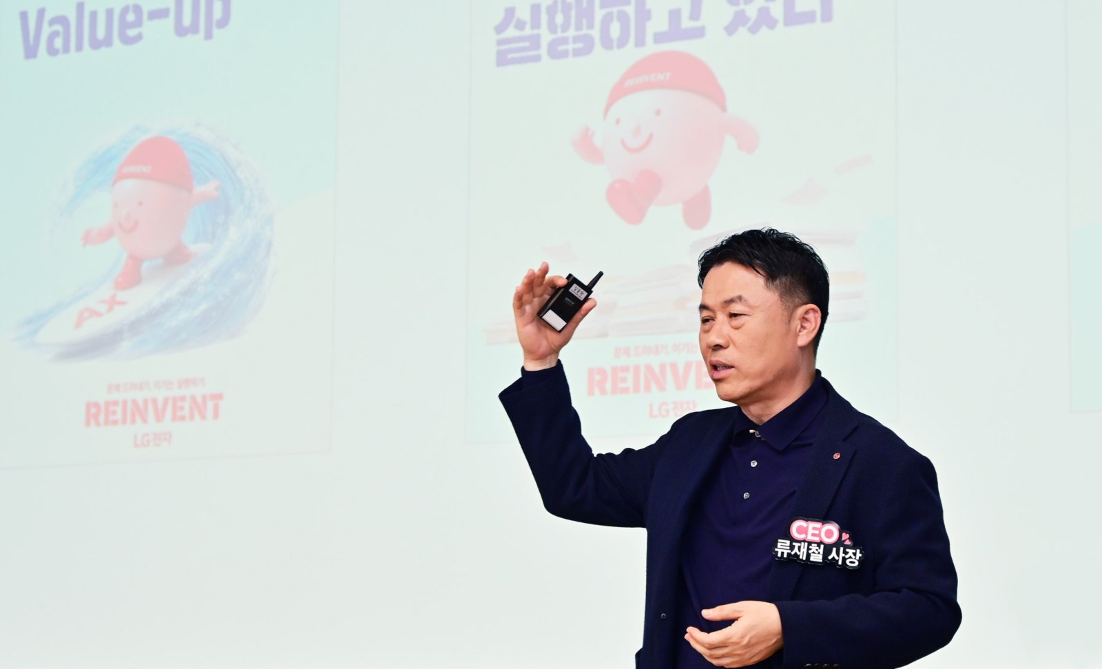 LG전자, 상반기 성과 점검…로봇·AIDC 냉각사업 미래전략 논의