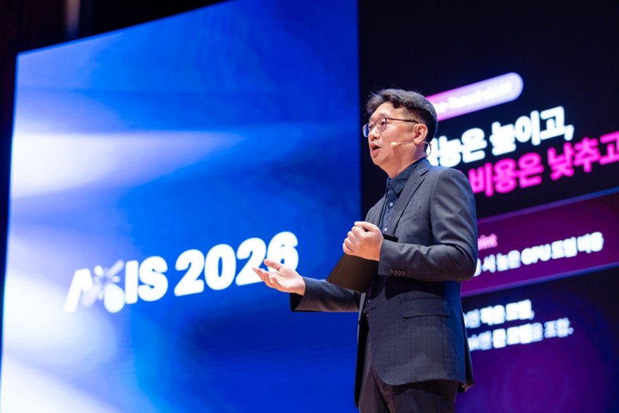 KMAC, ‘AXIS 2026’ 2일차 진행…AI 시대 CS 방향성 공유