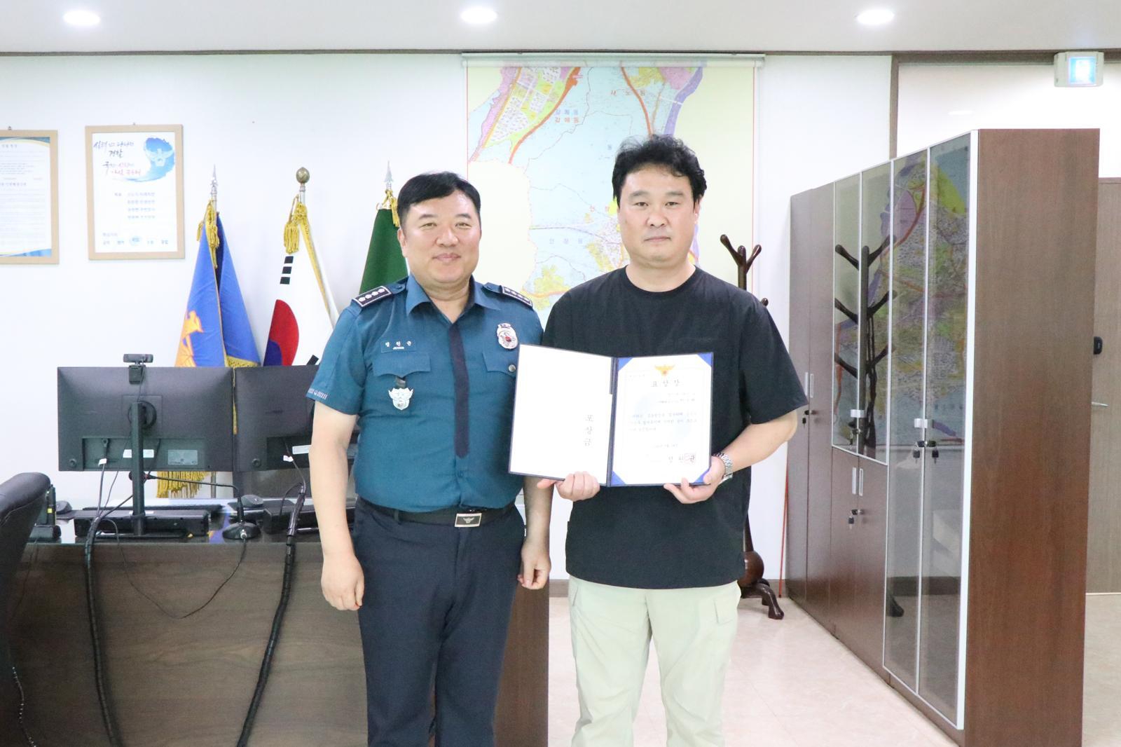 “몸이 먼저 움직였다”…‘묻지마 칼부림’ 중학생 제압한 32년차 공무원