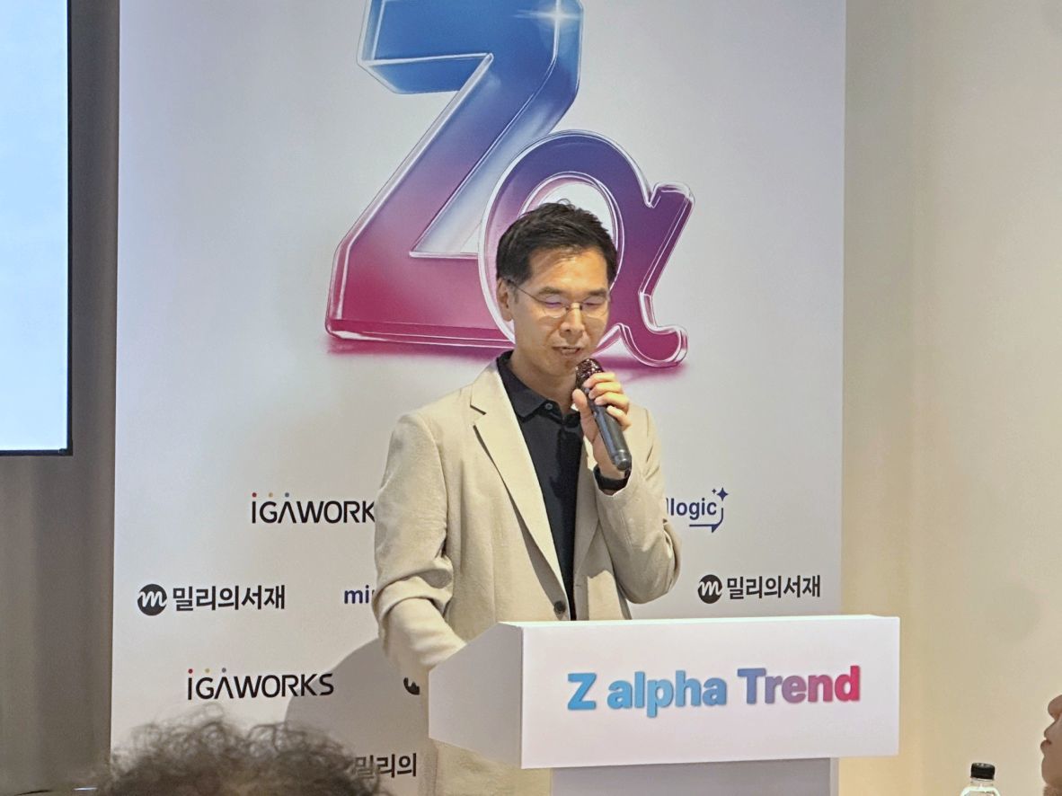 김진욱 마인드로직 대표 / 출처=IT동아