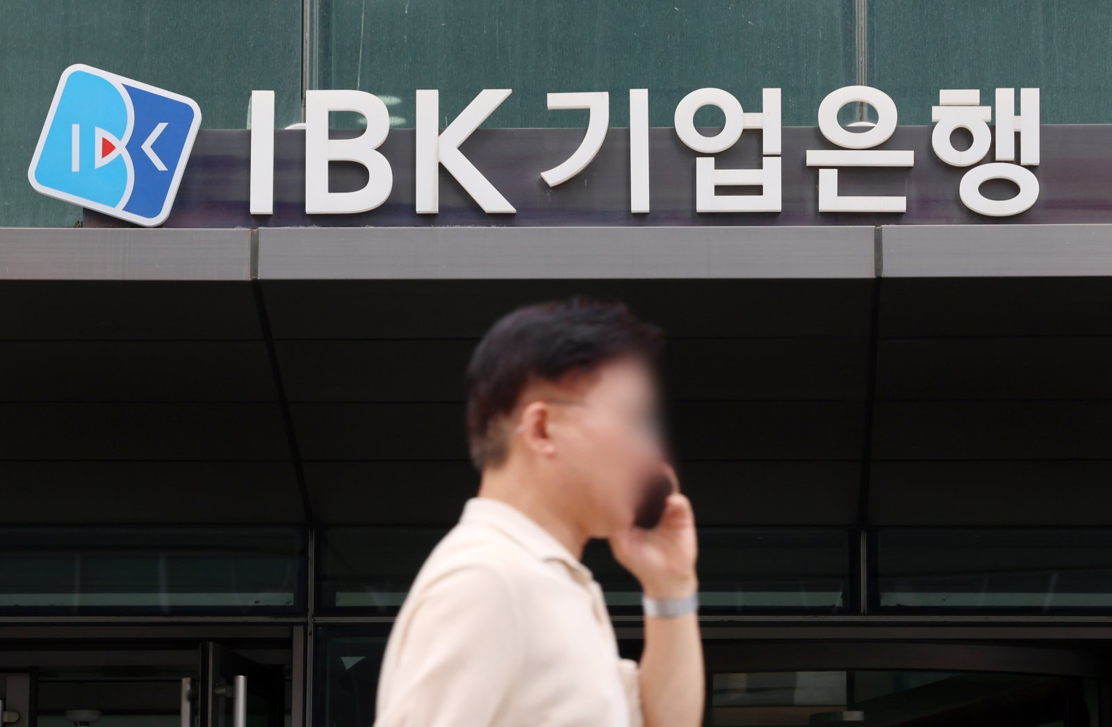 IBK기업은행, 해외법인 외부인 사기로 800억대 금융사고··· “지역 밝히기는 조심스러워”