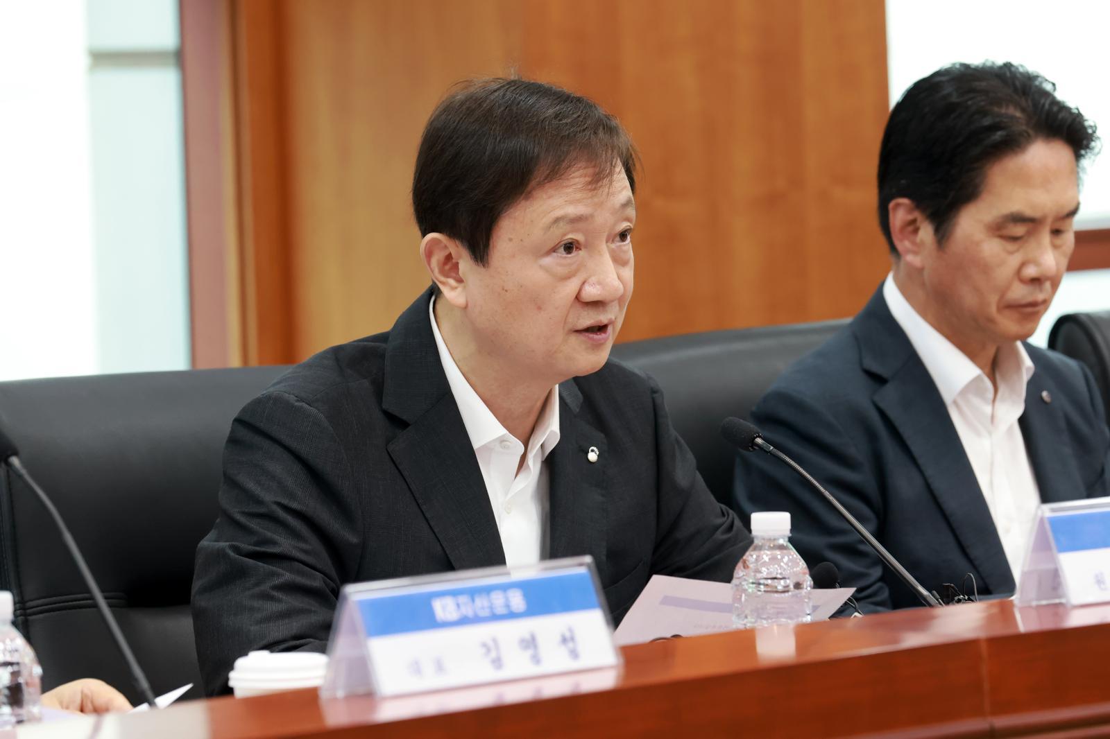 13일 오전 여의도 금융투자협회에서 가진 자산운용사 CEO 간담회에서 이찬진 금융감독원장이 발언하고 있다 금융감독원 제공
