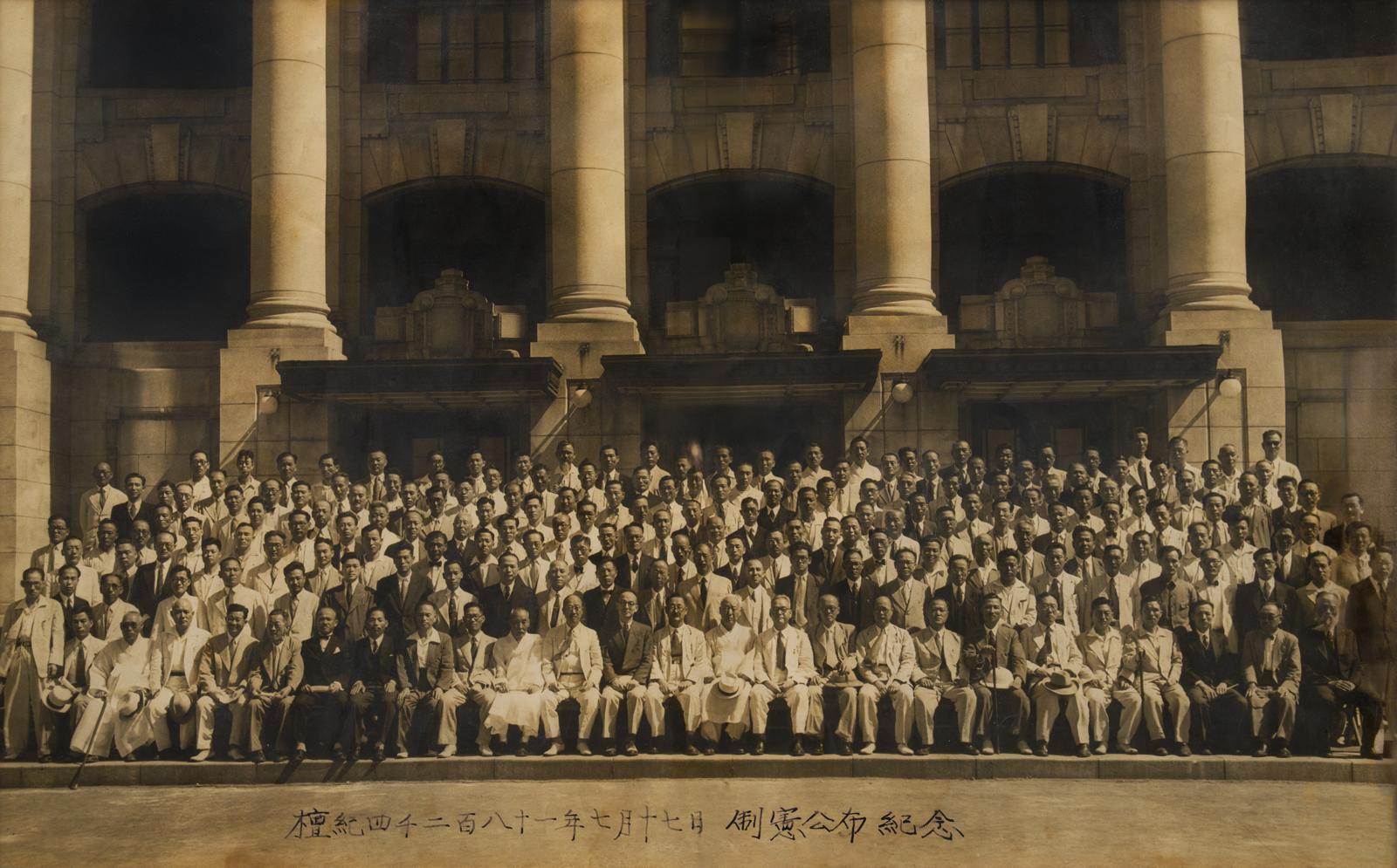 AI영상으로 되살린 1948년 제헌 국회의원들