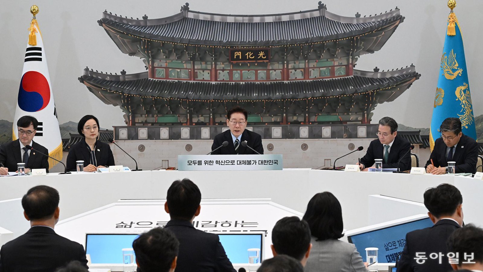 “청소년 SNS 중독 차단” 19세 미만 ‘무한 스크롤’ 제한 추진