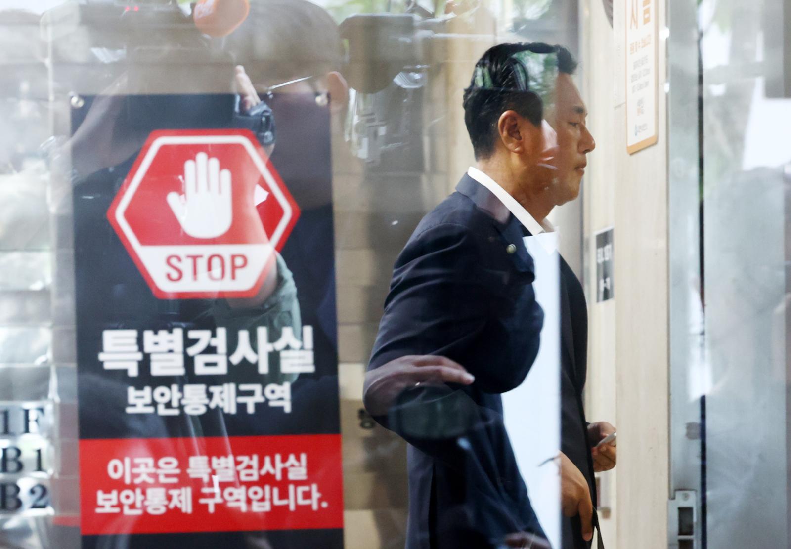 김태효 前안보실 1차장 구속 유지…법원, 적부심 청구 기각