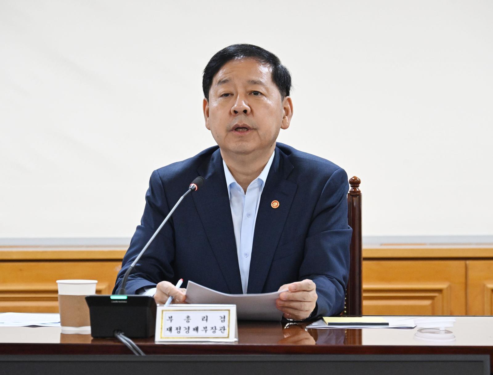 “종부세, 주택수 아닌 가액으로 개편해 ‘똘똘한 한 채’ 쏠림 막아야”