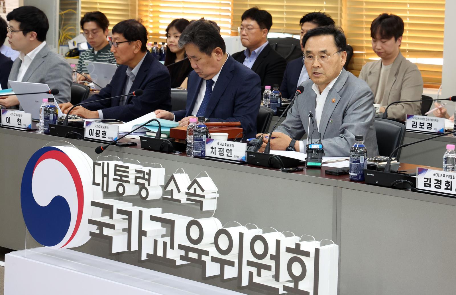 배재고 논란에…중학교 근현대사 비중 20→30%로 늘린다