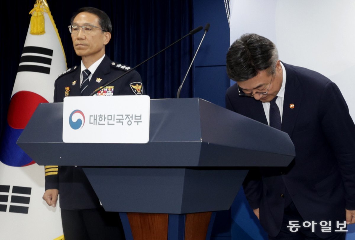 경찰이 보완수사 요구 불응땐, 검사가 수사팀-경찰서 변경 요청