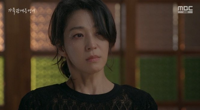 ‘가족관계증명서’ 한고은 vs 임지은, 물 끼얹으며 갈등 폭발