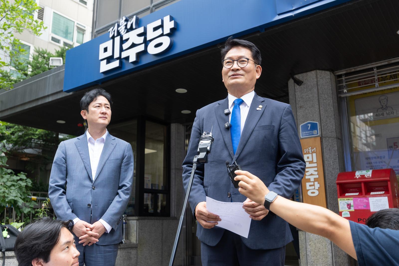 송영길 출마 자격논란에…김민석 “가혹한 비동지적 처사”