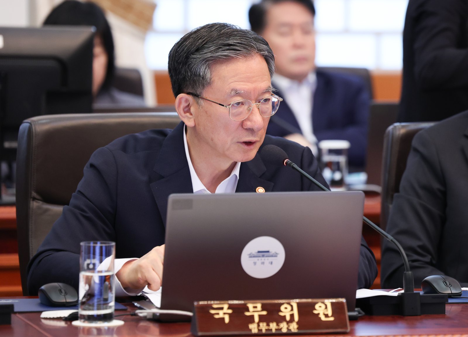 정성호 법무부 장관이 14일 청와대에서 열린 국무회의에서 발언하고 있다. 뉴스1