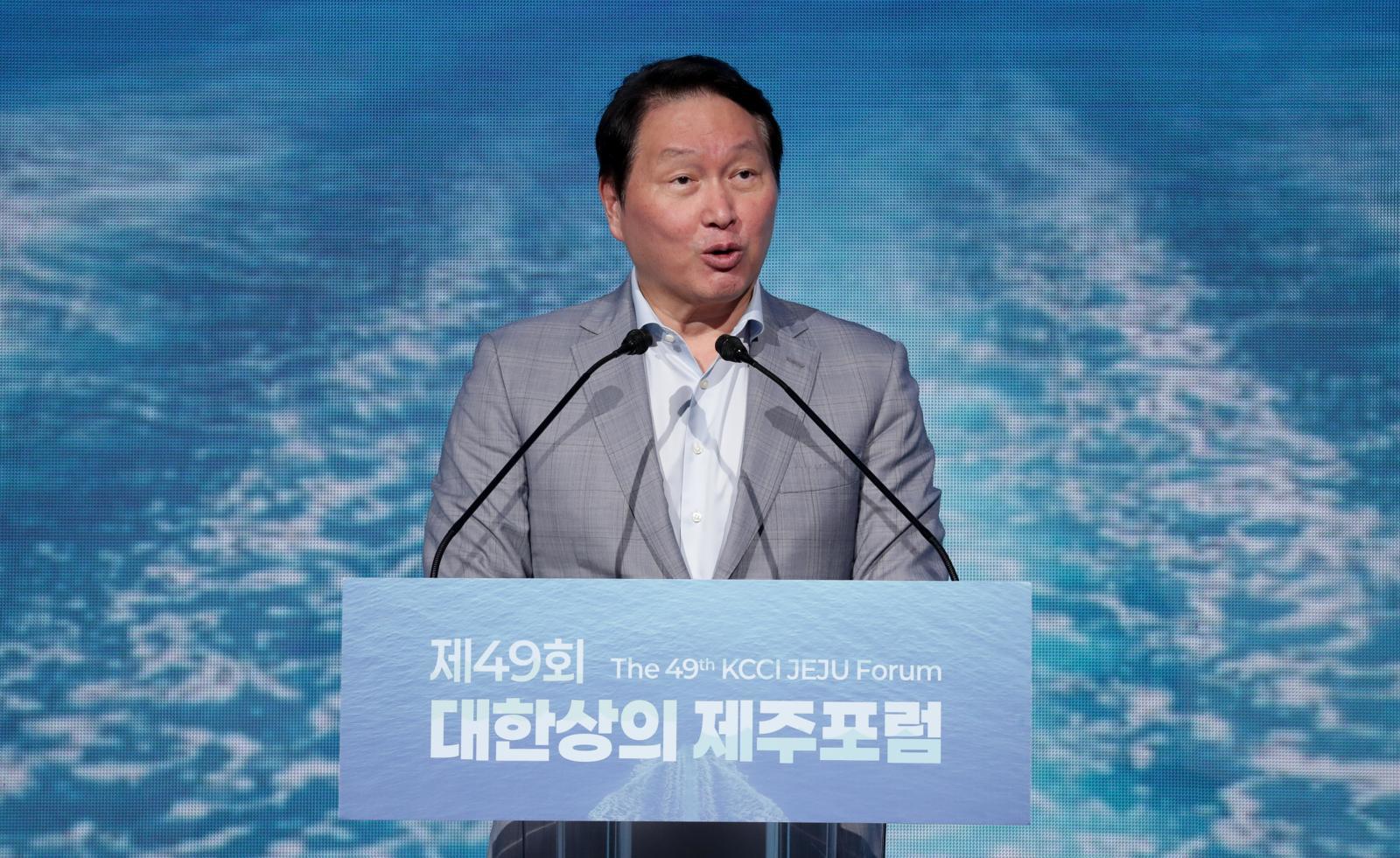 최태원 “하이닉스 주식, 들고 있으면 우상향 간다”