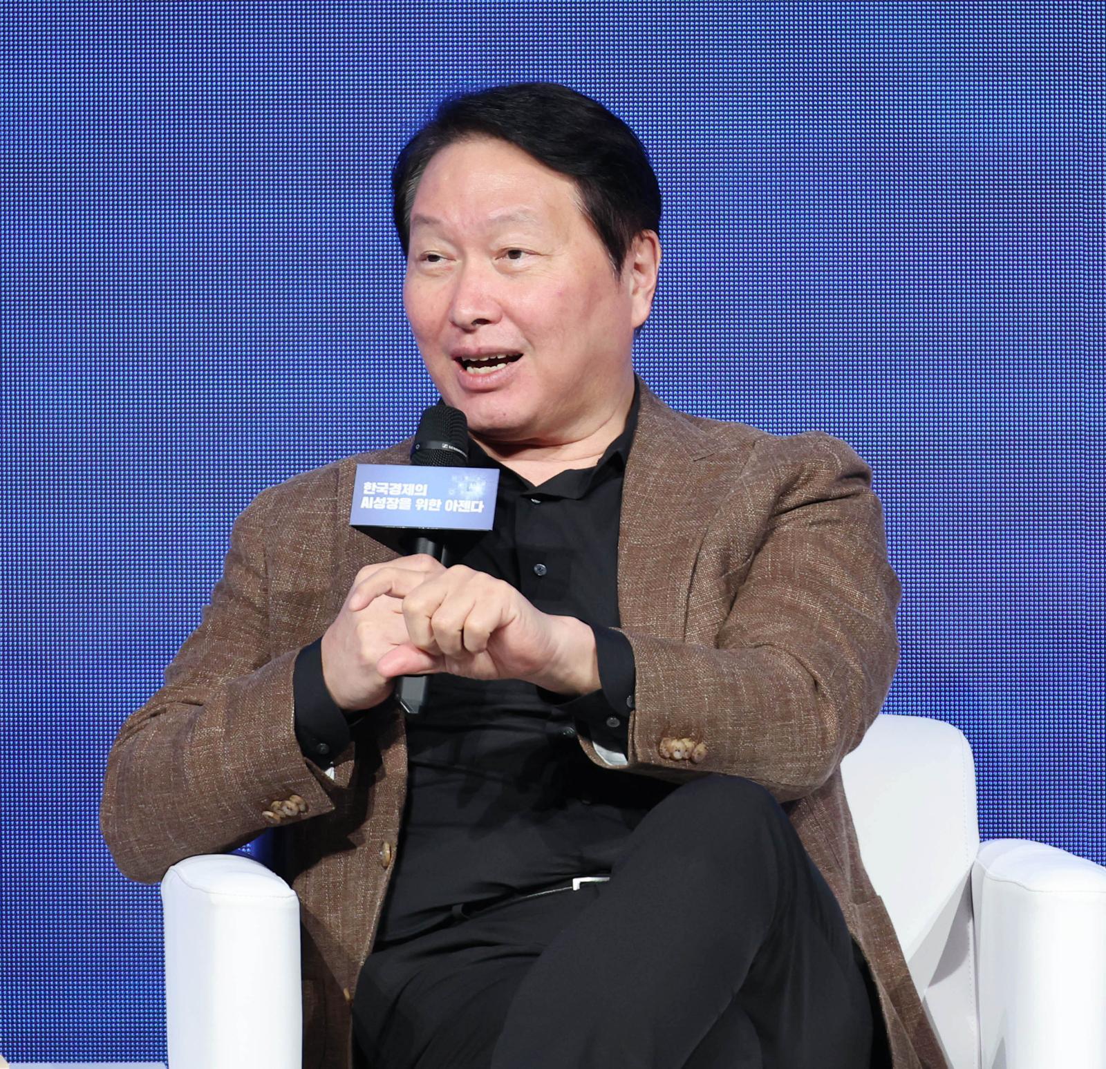 SK Chairman Chey Tae-won: Hold SK Hynix Stock, Don't Trade It