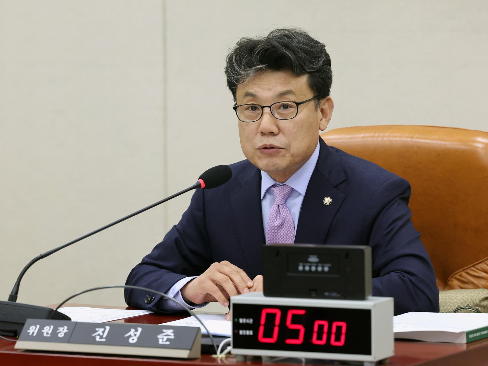 진성준 “통합 사관학교, 2028년 신입생 선발 계획”