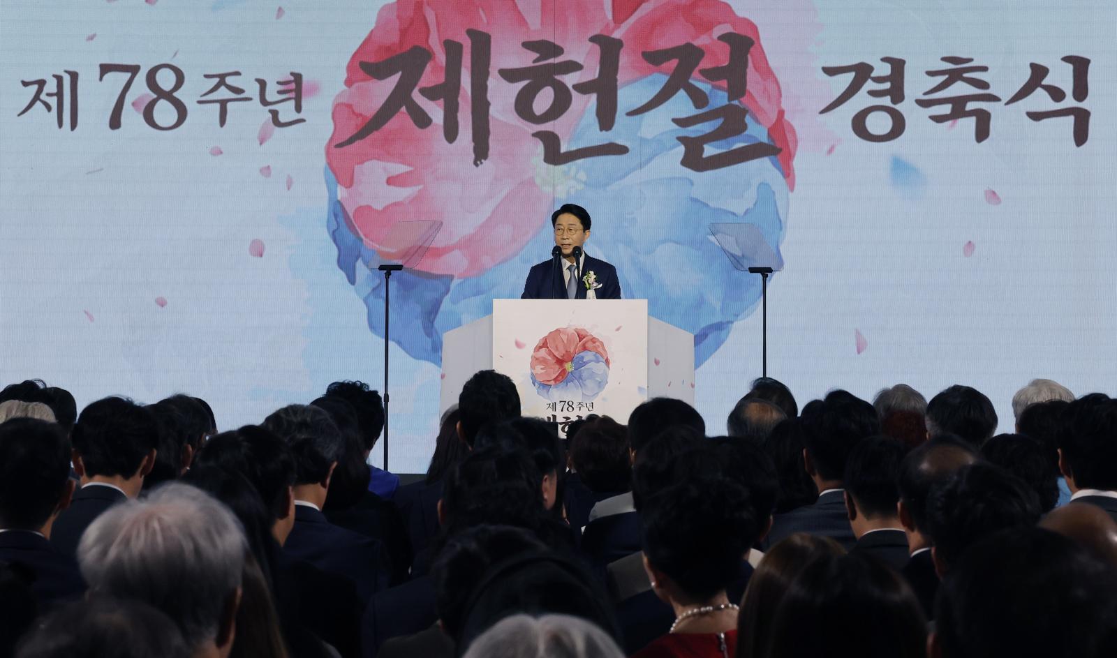 조정식 국회의장이 17일 서울 여의도 국회에서 제78회 제헌철 경축사를 하고 있다. 2026.07.17 뉴시스