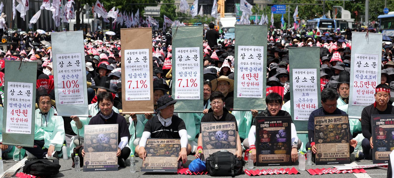 내년 최저임금 3.7% 오르는데…“7.1% 요구” 공무원 보수 ‘촉각’