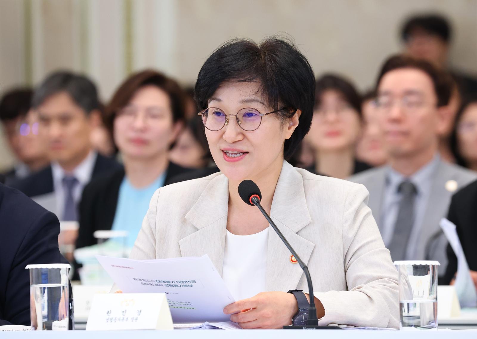 미프진, 법 개정 전 허용될까…‘낙태약’ 논의 관심