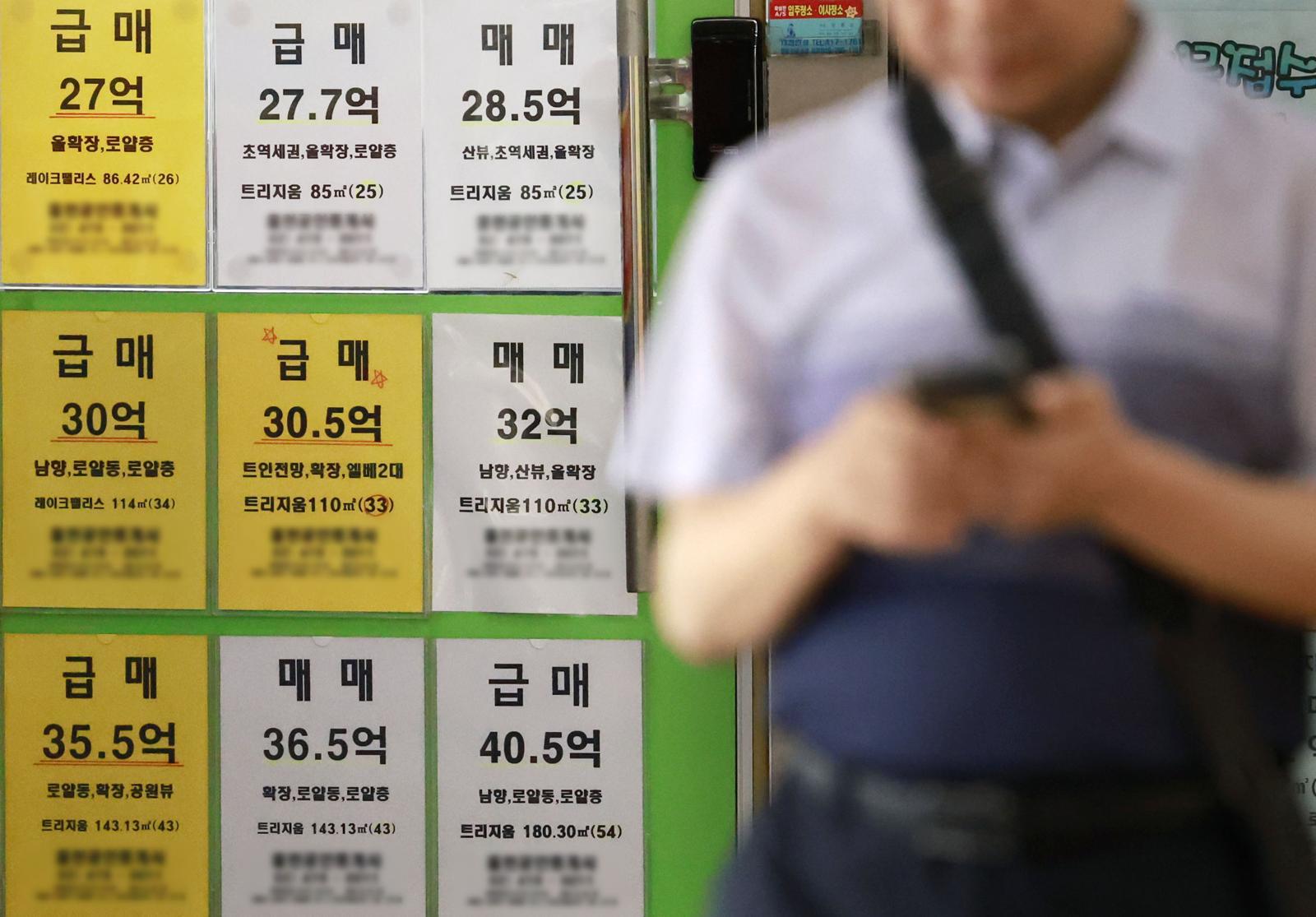 6월 서울 아파트 거래량 급감…5월 절반 수준