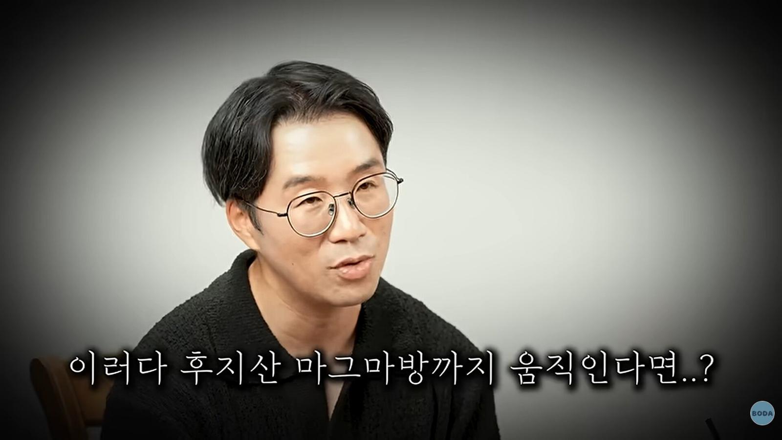 “동일본 대지진 직전과 똑같다…대형 지진 가능성 우려”
