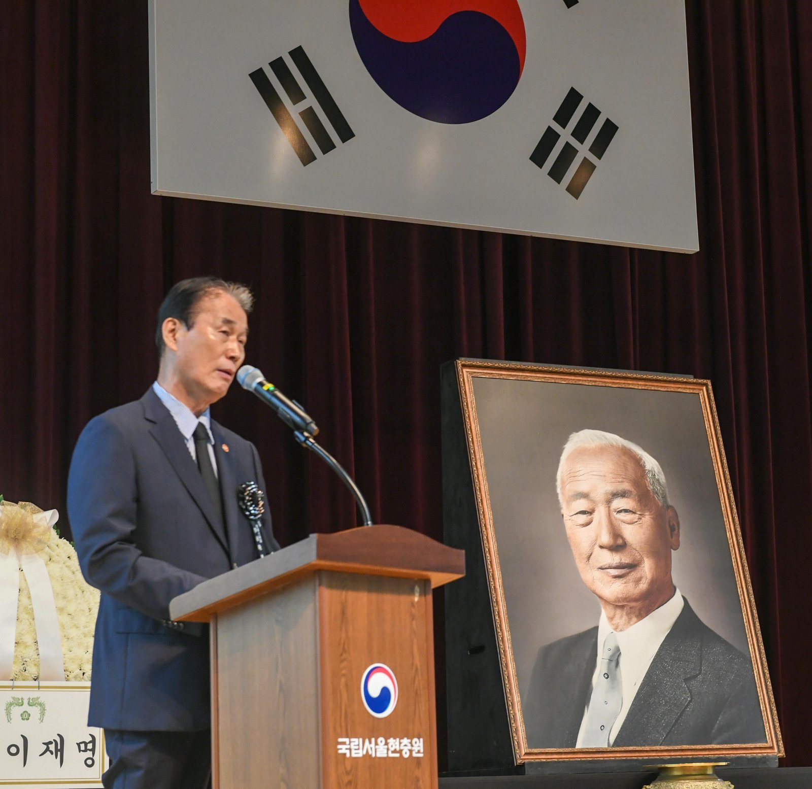 이승만 前 대통령 서거 61주기 추모식