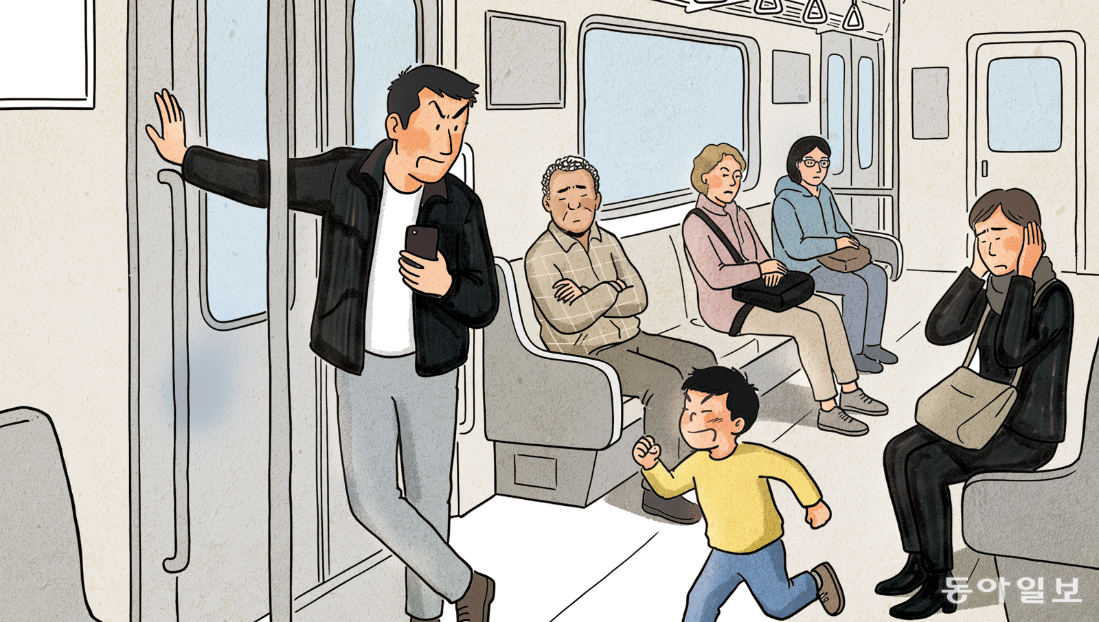 사람들의 시선이 부끄러워 아이에게 버럭했다면[오은영의 부모마음 아이마음]