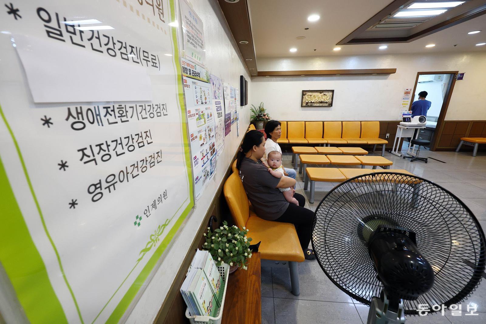 [단독]아이들 6500명 사는 함안, 소아과 전문의 0명… 강남구엔 211명