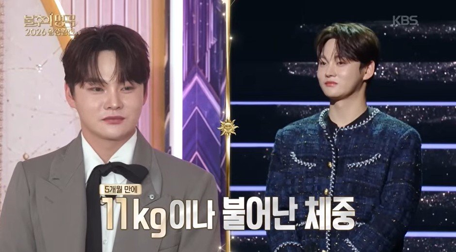 박서진 “5개월 동안 11㎏ 쪘다”…원인은 ‘탕후루와 야식’