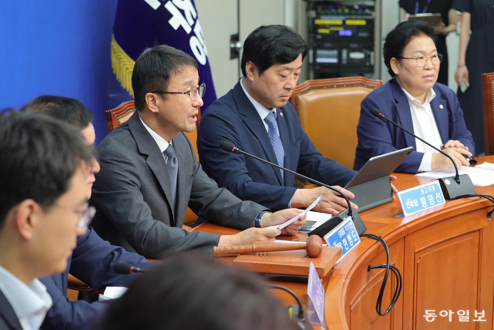李 지적 하루만에…與 “전대 출마자 기탁금 인상 재검토”