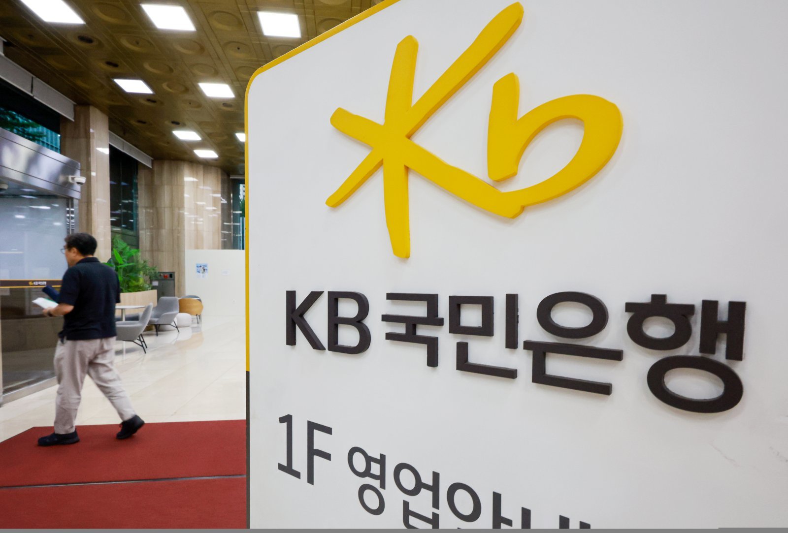 서울 아파트 매수 가구 연소득 9149만원…대출 규제에 ‘고소득화’