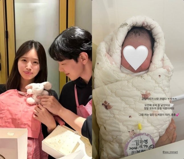‘윤수영♥’ 김지영, 딸 낳았다 “곱슬머리 귀여워”