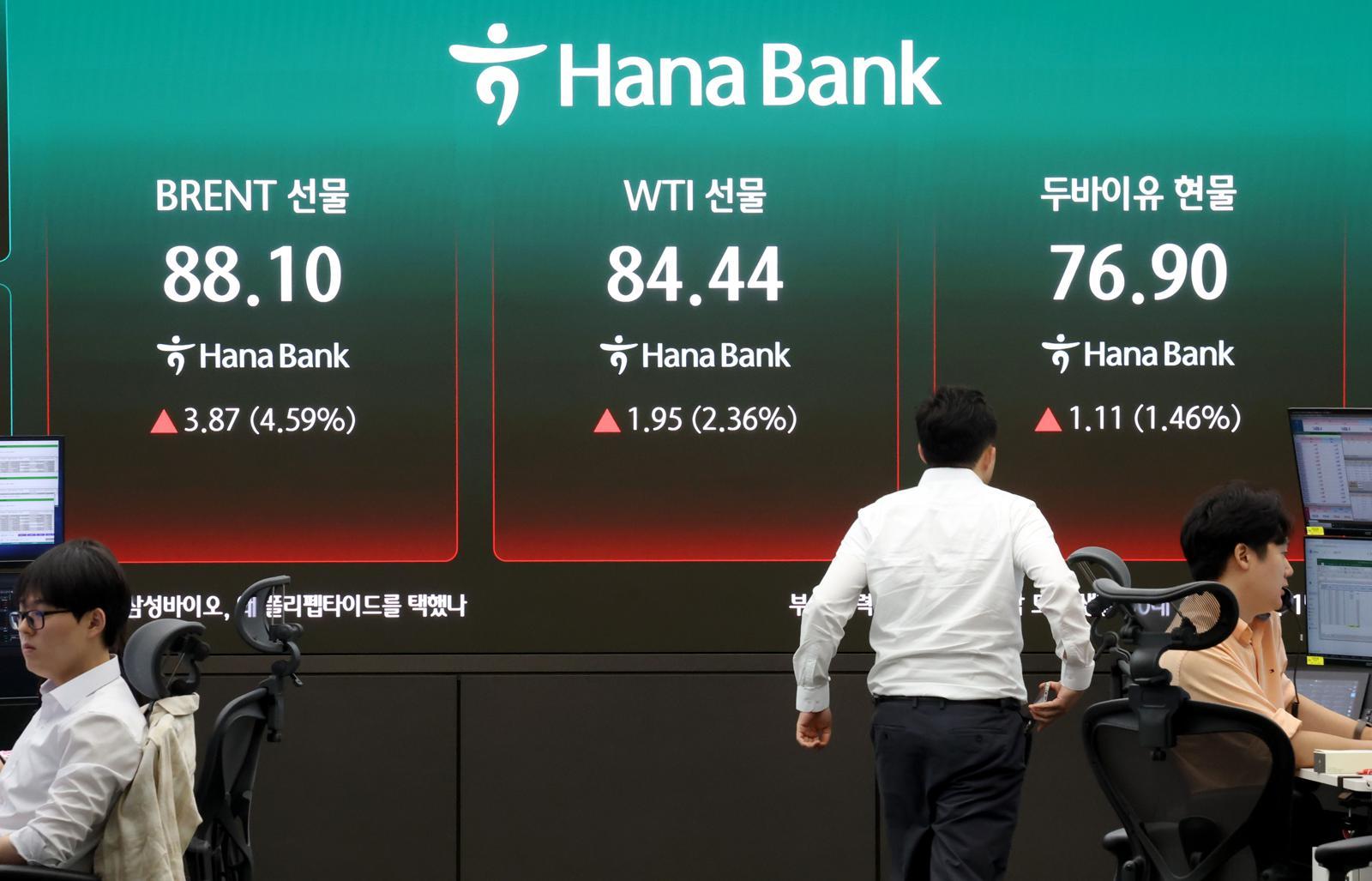 중동전 격화에 국제유가 급등…40일만에 90달러대 재진입
