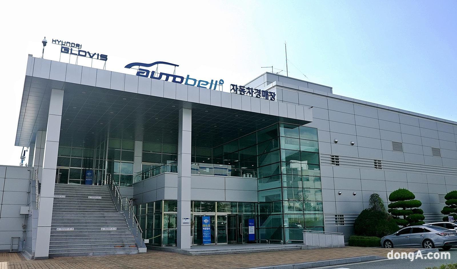 현대글로비스, 중고차 경매 출품 200만대 돌파… “완성차 인증 중고차 사업과 시너지↑”