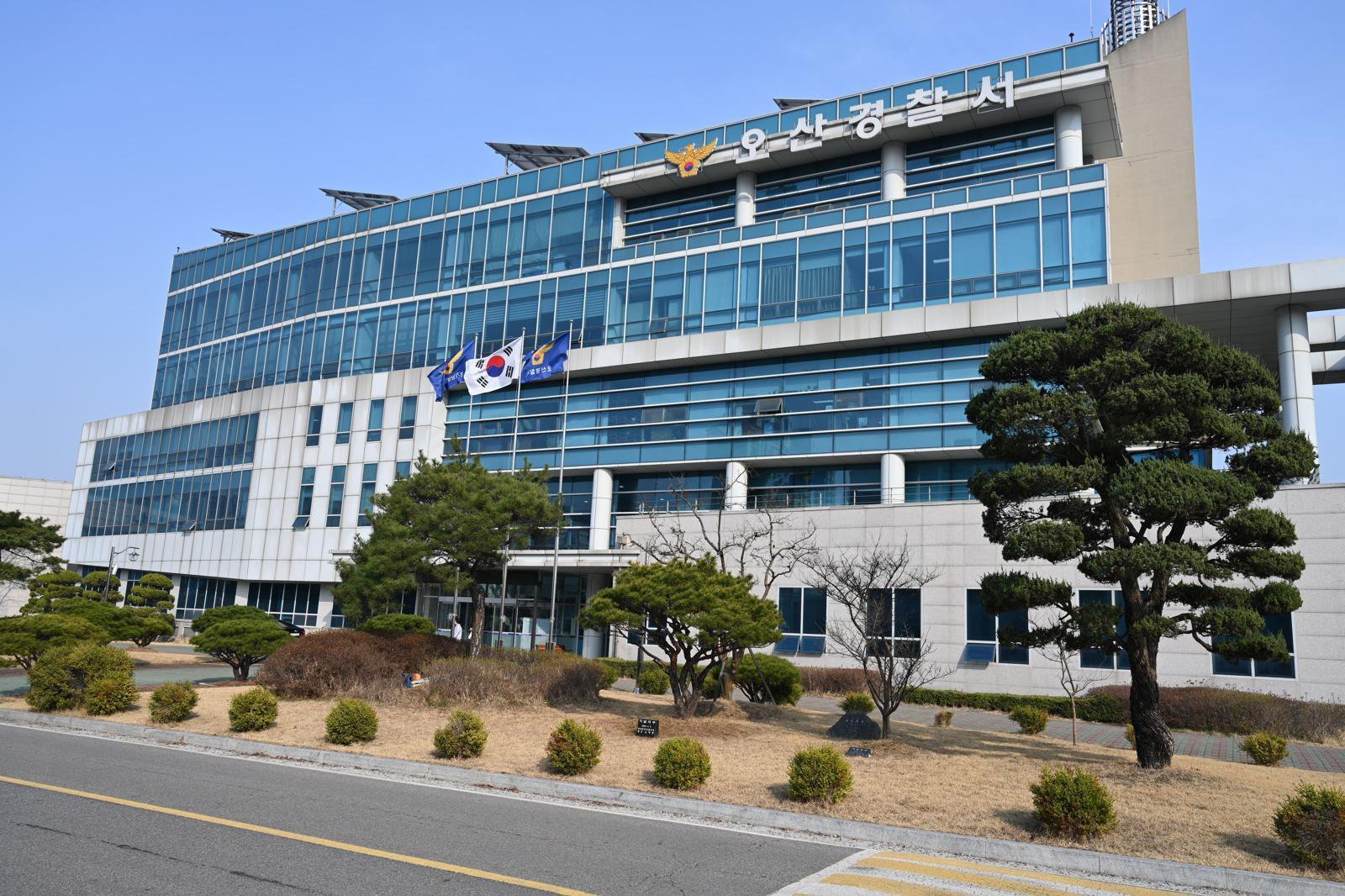 오산 공장서 60대 직원 흉기 난동…동료 숨지고 사장 중상