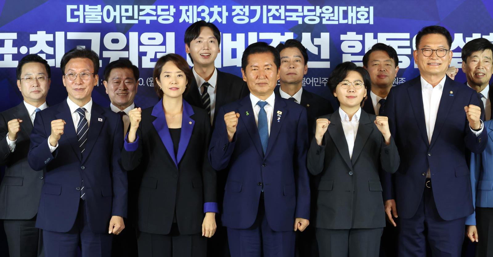 김민석 “반명 분열주의 심판해야”… 정청래 “집토끼 나가면 총선 불안”