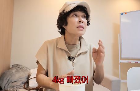 “하루 만에 4kg 감량”…조혜련이 극찬한 다이어트 운동의 정체