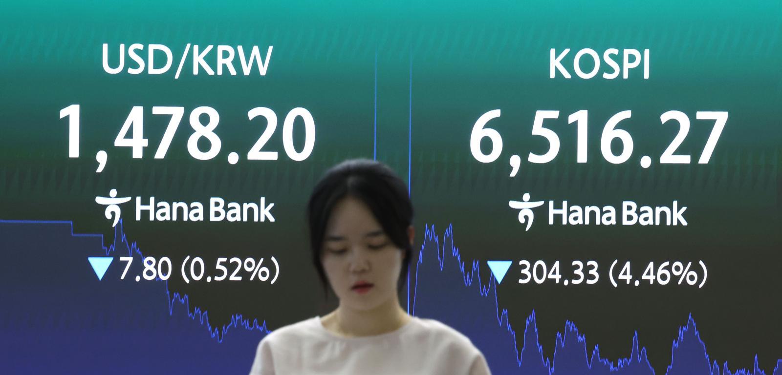 중동정세 불안-반도체 주가 하락에, 코스피 4.4% 급락