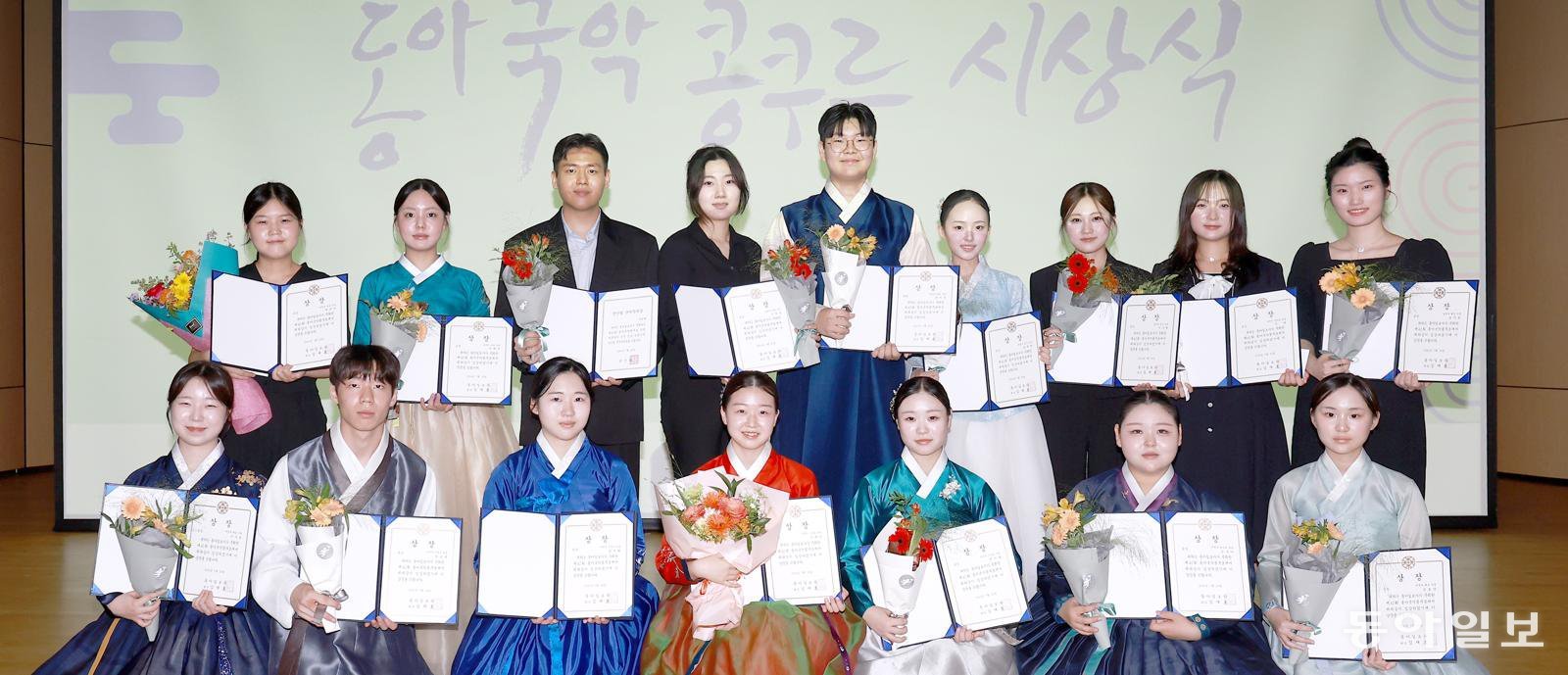작곡 금상 서민재씨-거문고 차승재씨