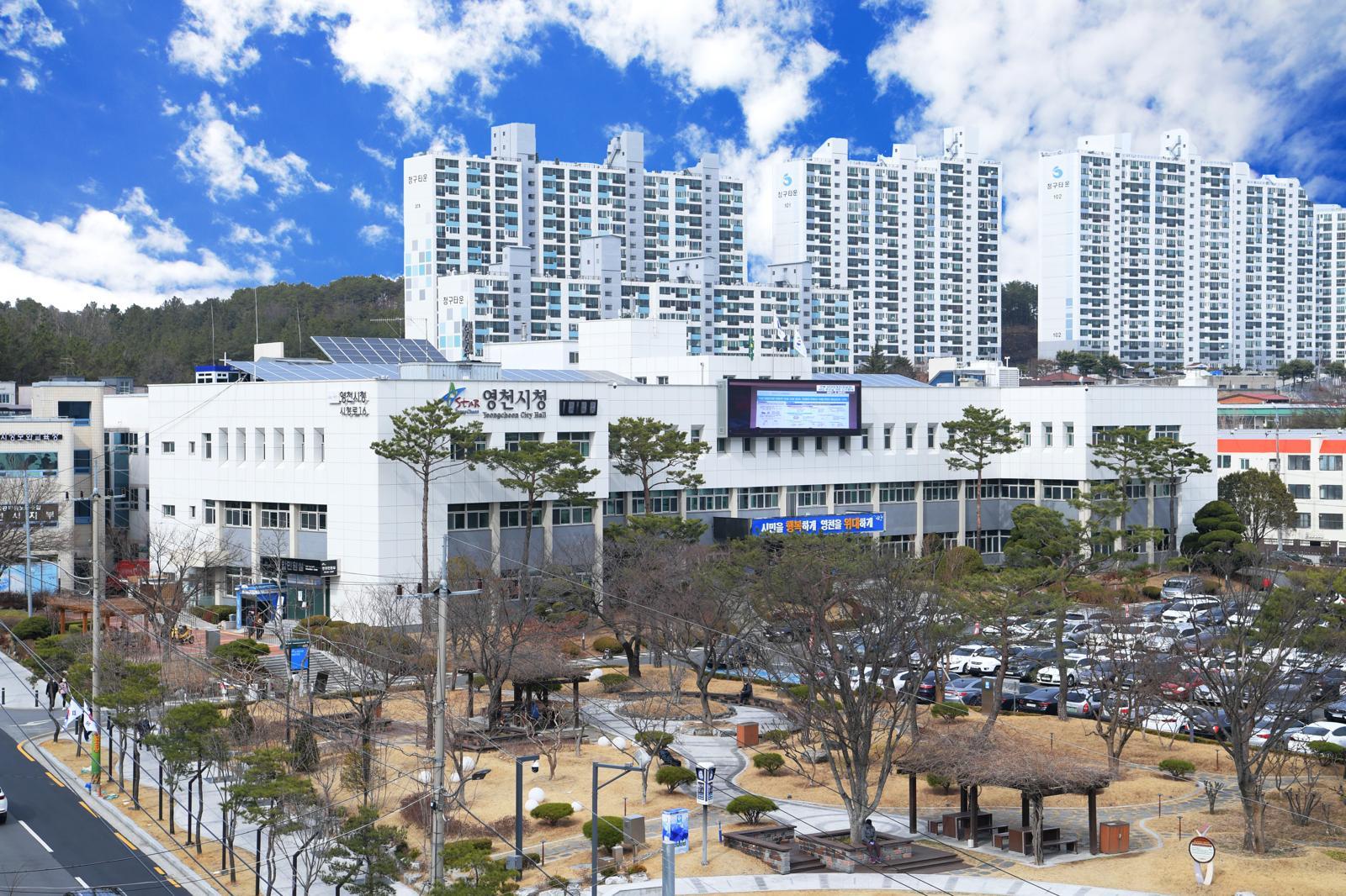 ‘25억 공금유용’ 영천시 공무원 수사…시장 “책임묻겠다”