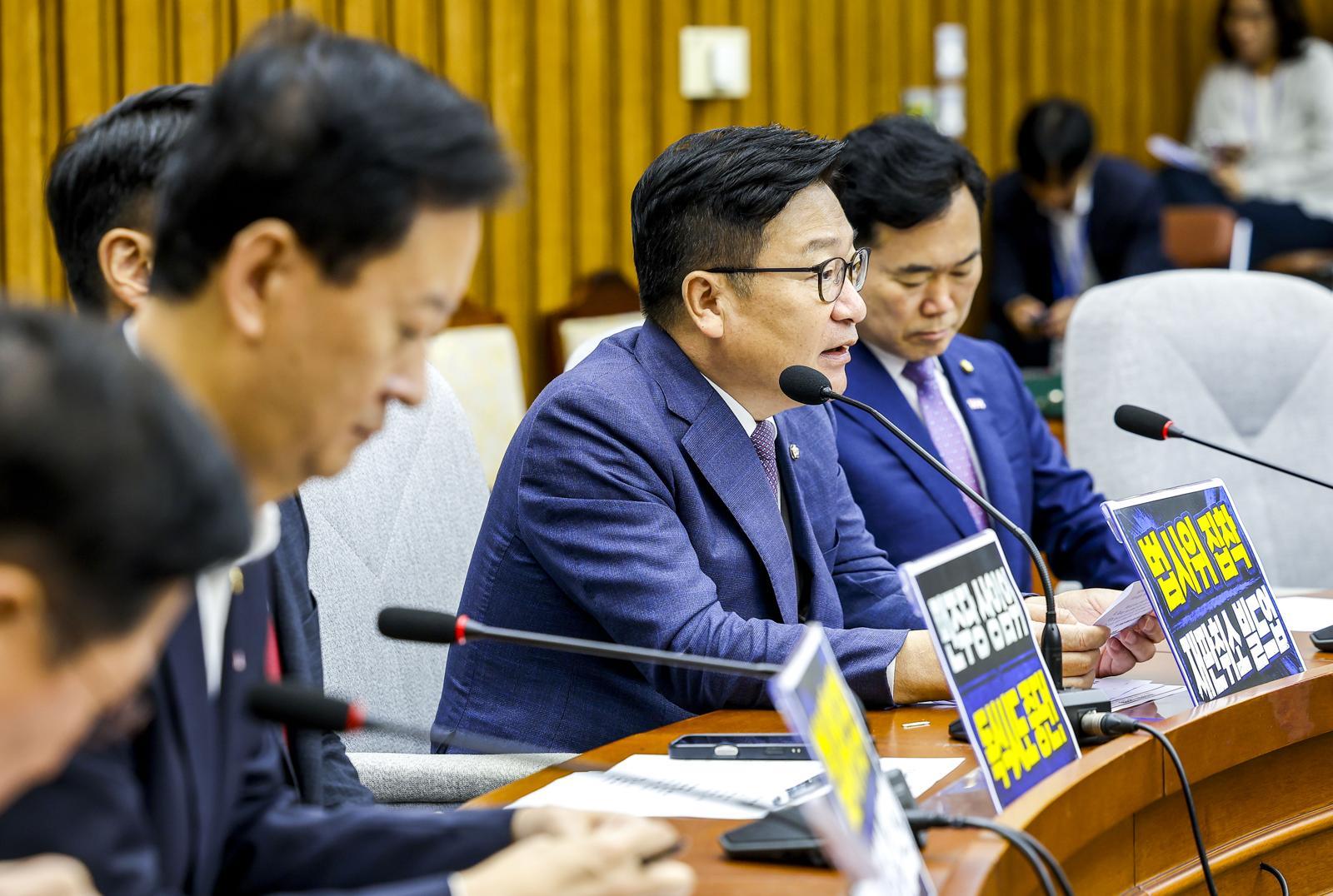 李 ‘근저당 설정’ 매도에…국힘 “더불어민주당 아닌 ‘더불어근저당’