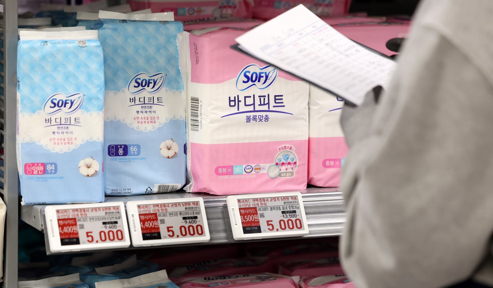 일부 팬티형 생리대 ‘무독성’ 표시 근거 없어…흡수 성능·시간도 제각각