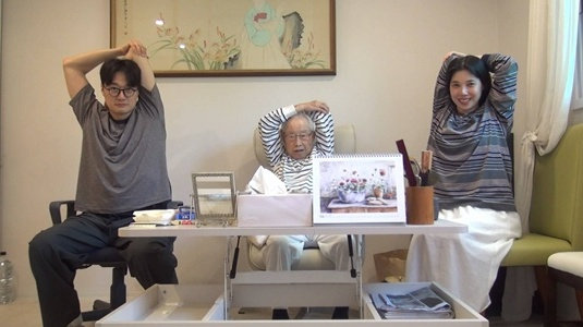 이장원♥배다해, 100세 할아버지와 합가 “세 식구 됐다”