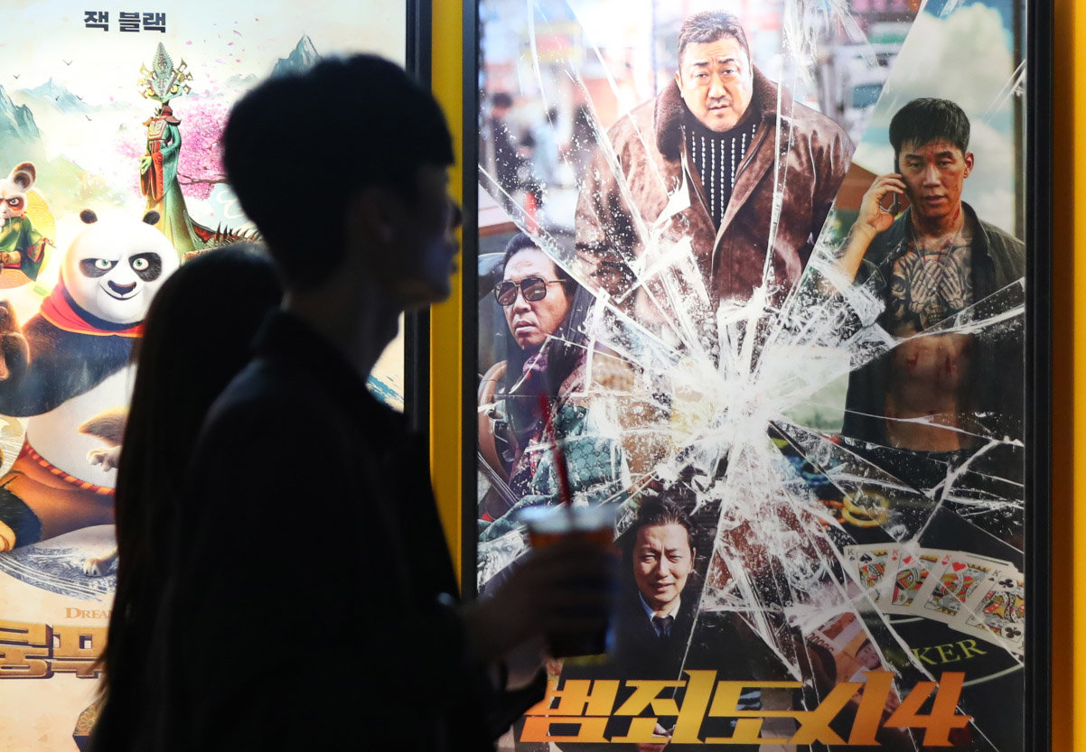 ‘범죄도시 마석도’ 실제 모델 경찰관, 음주운전으로 벌금 600만원