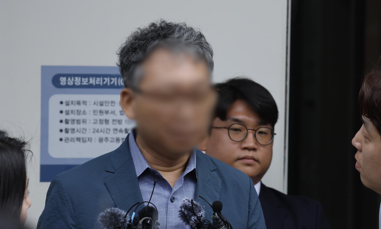 ‘장윤기 사건 축소 의혹’ 형사과장 구속영장 기각