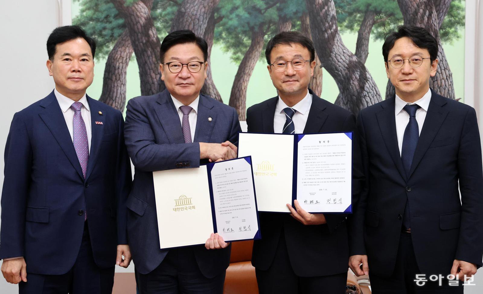선관위 특검 48일만에 합의…여야 동수 추천위 구성