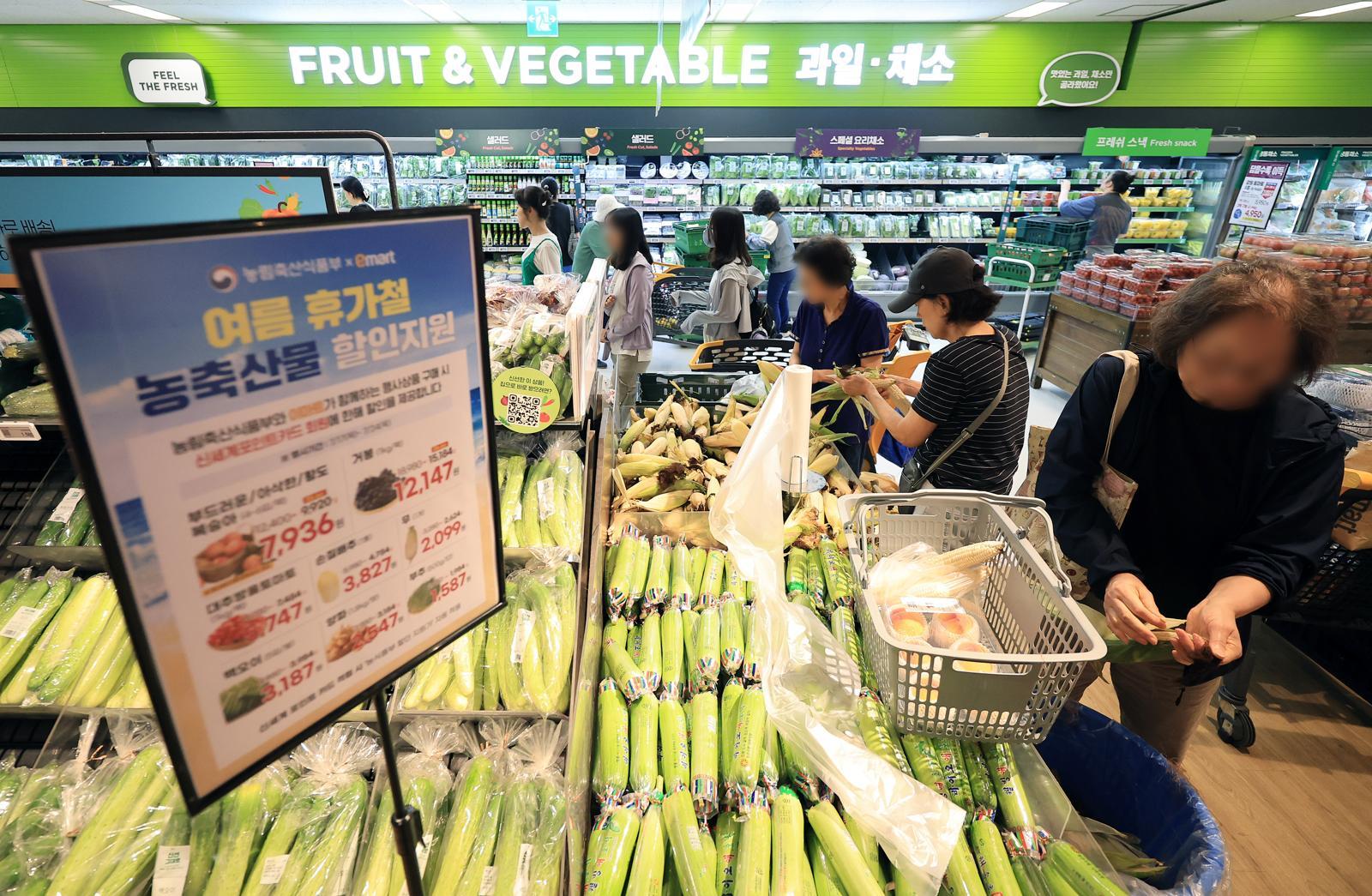 도시가구 하위 80% 실질소득 감소…상위 20%만 16만원 늘어