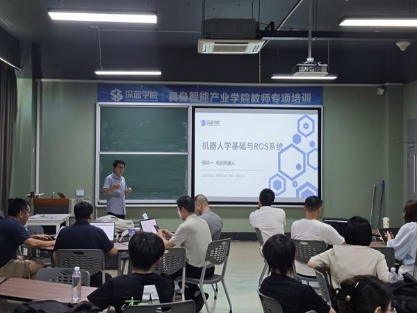 한국에 도입되는 유니트리 로봇 AI 교육… “휴머노이드 실무 인재 양성”