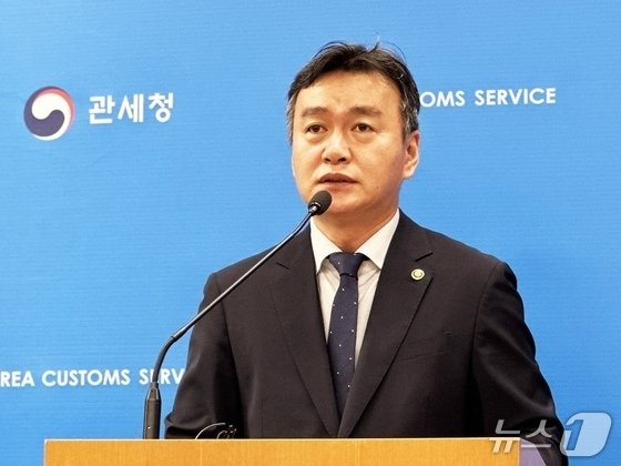관세청, 상반기 마약 1톤 적발…국내 유입 목적 역대 최대